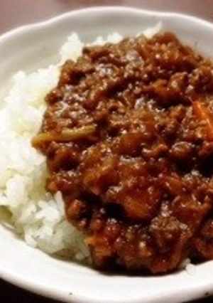 ベイガンバルタカリー(焼きナスカレー)-レシピのメイン写真