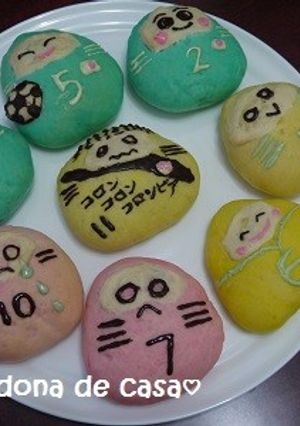 HB*願掛け！？夢が叶う♡だるまﾊﾟﾝ！-レシピのメイン写真