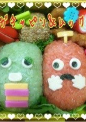 簡単！ガチャピン＆ムック☆キャラ弁・遠足-レシピのメイン写真