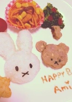 祝♡お誕生日プレート♪ミッフィー-レシピのメイン写真