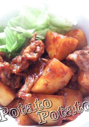 レジスタントスターチ☆甘味噌じゃがいも-レシピのメイン写真