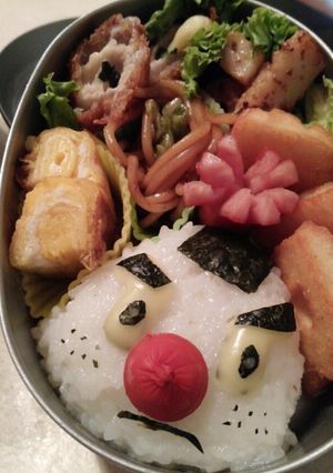 妖怪ウォッチ おにぎり侍-レシピのメイン写真