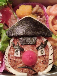 妖怪ウォッチ 焼きおに斬り-レシピのメイン写真