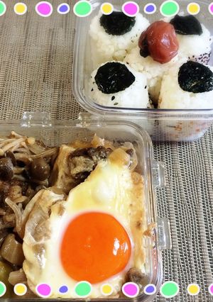 よい目がでますようにおにぎり弁当-レシピのメイン写真