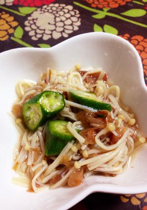 簡単5分 えのきとオクラの梅肉和え-レシピのメイン写真