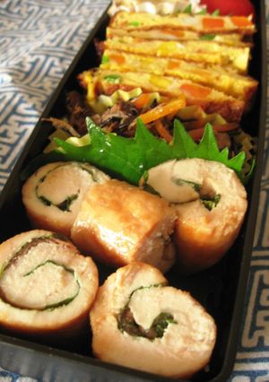 お弁当★ささみのしそ梅巻き-レシピのメイン写真
