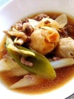 さといもと長ネギのしょうが風味スープ-レシピのメイン写真