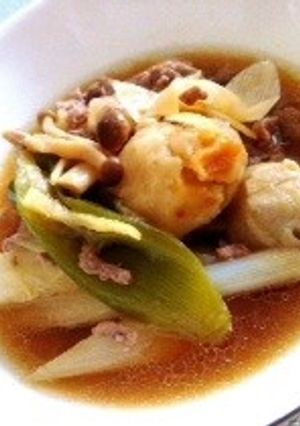 さといもと長ネギのしょうが風味スープ-レシピのメイン写真