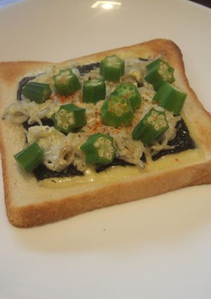 しらすとオクラのチーズトースト-レシピのメイン写真