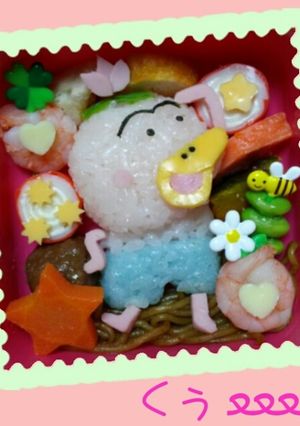 はなかっぱ ﻌﻌﻌ♥-レシピのメイン写真