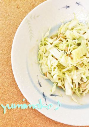 クリーミー納豆サラダ♪癖になる口当たり！-レシピのメイン写真