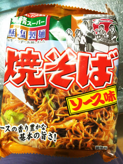 袋焼きそばの美味しい作り方★-レシピのメイン写真