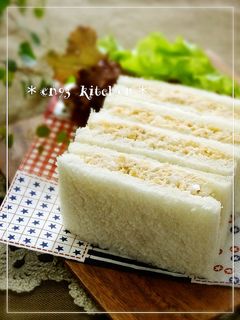 *一番美味しい♡ツナサンドイッチ*-レシピのメイン写真