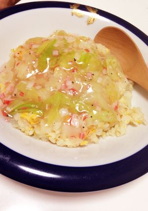 あんかけ炒飯（あんかけ）-レシピのメイン写真