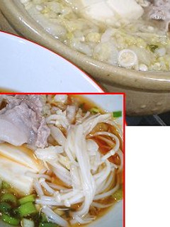 酸菜白肉鍋(台湾風酸っぱい白菜の鍋)-レシピのメイン写真