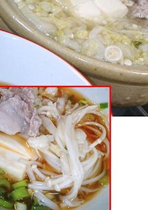 酸菜白肉鍋(台湾風酸っぱい白菜の鍋)-レシピのメイン写真