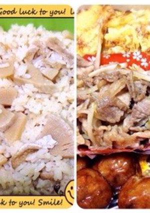 冷凍食品作り方-レシピのメイン写真