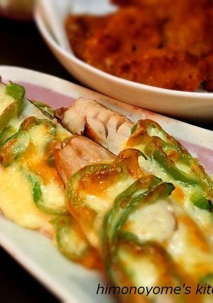 お魚食べてね♪ホッケでピザ-レシピのメイン写真