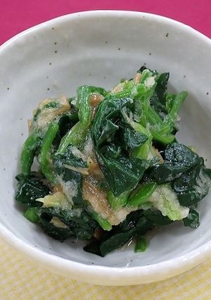 【野菜】青菜となめたけのおろし酢和え-レシピのメイン写真