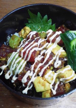 まぐろとアボカドのユッケ丼-レシピのメイン写真