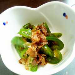 รูปของ 簡単3分ピーマン副菜