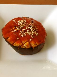 ナスのコチュジャン焼き-レシピのメイン写真