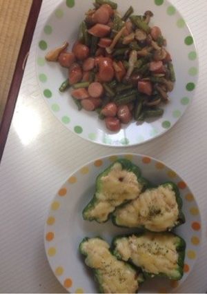 フライパン一つで同時料理！！-レシピのメイン写真