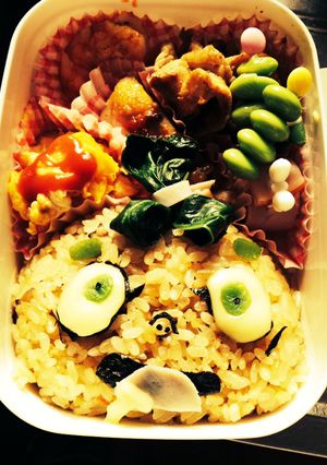 キャラ弁☆妖怪ウォッチ☆つまみぐいのすけ-レシピのメイン写真