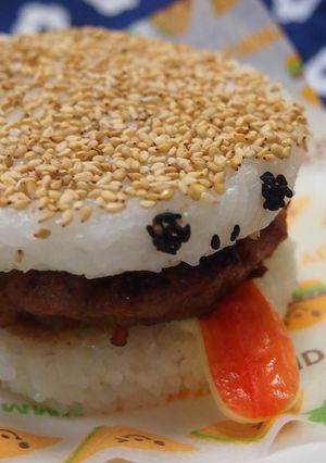 妖ふうライスバーガーオドロシー-レシピのメイン写真