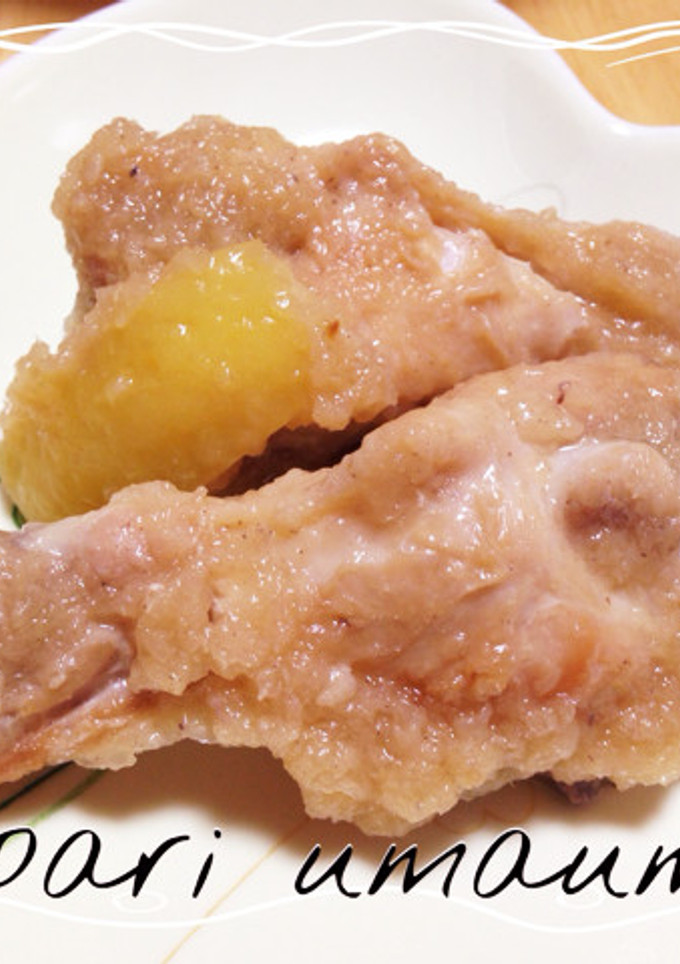 手羽元のみぞれ煮 in 塩レモン-レシピのメイン写真