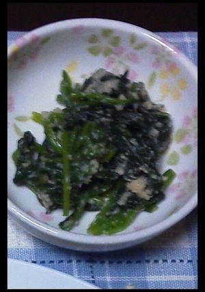 ホウレン草とおからのおひたし-レシピのメイン写真