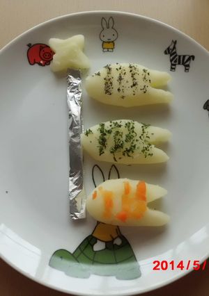 こいのぼり-レシピのメイン写真