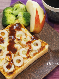 ちくわのお好み焼き風チーズトースト-レシピのメイン写真