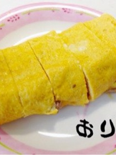 ♥️角煮入り卵焼き♥️-レシピのメイン写真