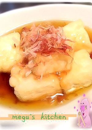 ♡安くて簡単♡揚げ出し豆腐♡-レシピのメイン写真
