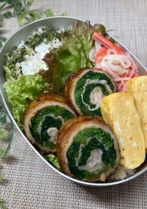 ほうれん草の肉巻き弁当-レシピのメイン写真