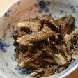 ☆★焼き舞茸の柚子胡椒和え★☆