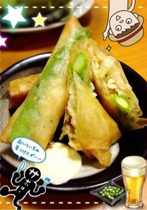 簡単‼︎冷凍海老焼売で春巻き〜-レシピのメイン写真