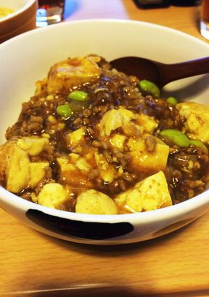 枝豆と豆腐のカレー丼-レシピのメイン写真