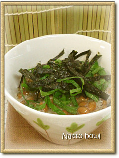 納豆丼-レシピのメイン写真