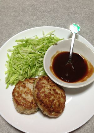 ボンビーハンバーグぅ〜-レシピのメイン写真