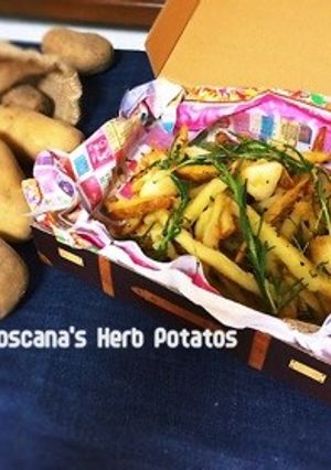 トスカーナのハーブ•ポテト-レシピのメイン写真