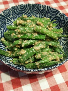 いんげん!白胡麻和え♪-レシピのメイン写真