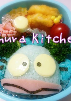 キャラ弁❈サンリオ♥ハンギョドン-レシピのメイン写真