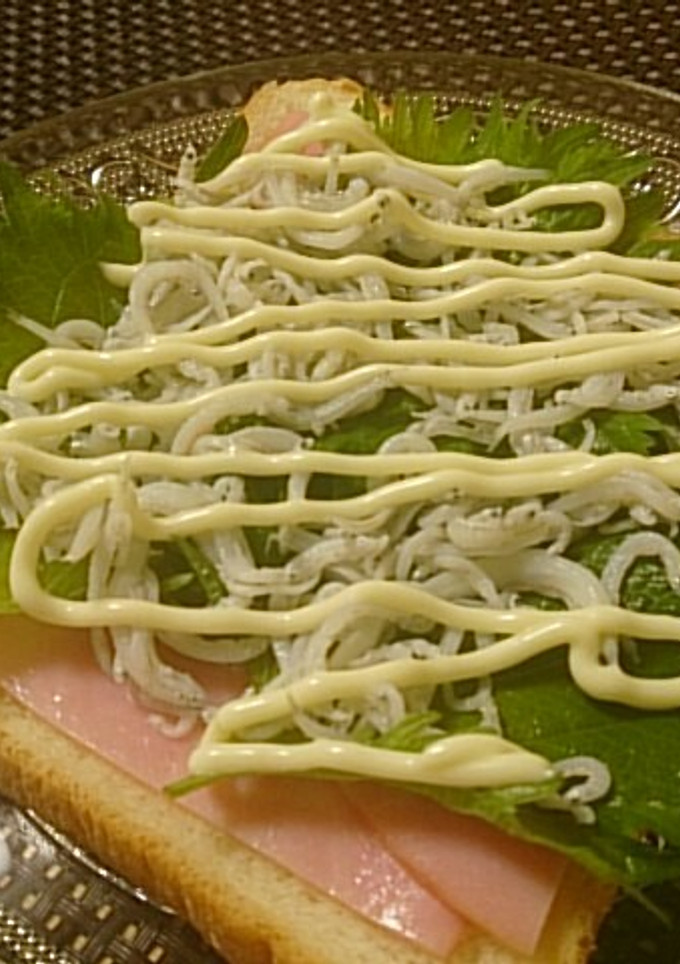 釜あげしらす＆青じそ＆ハムの和風トースト-レシピのメイン写真