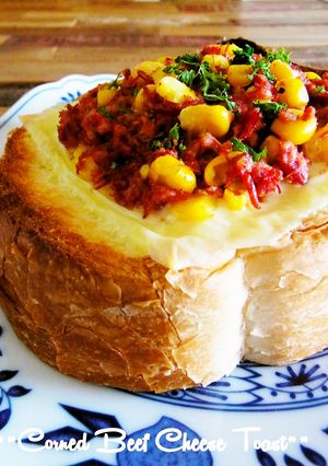 コンビーフチーズトースト-レシピのメイン写真