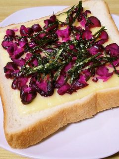しば漬けのチーズトースト-レシピのメイン写真