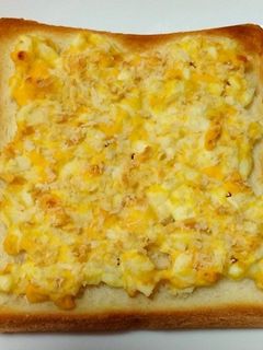 梅香る♪タママヨトースト-レシピのメイン写真