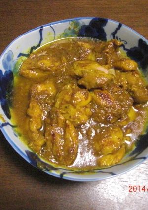 イラン風味のカレー-レシピのメイン写真