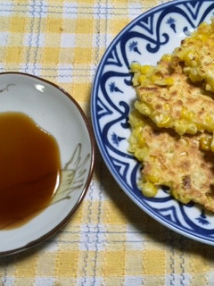 コーンのサッと焼き-レシピのメイン写真
